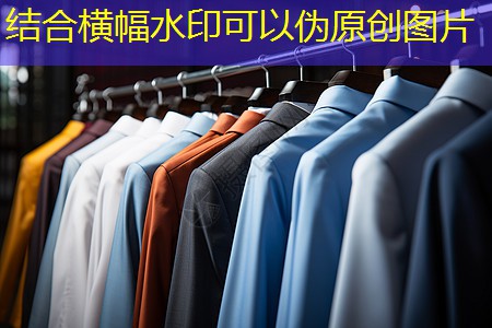 偃师政绿化招标公告最新