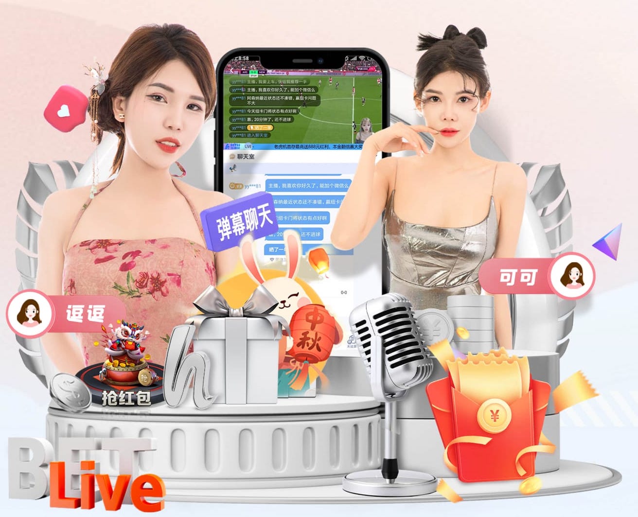 6686app 传媒业务外包还是自建团队？从人员成本、交付质量到管理风险的全维度对比