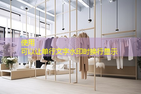 嘉定市政绿化属于什么行业分类