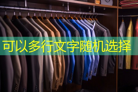 武冈绿化苗木市场分析