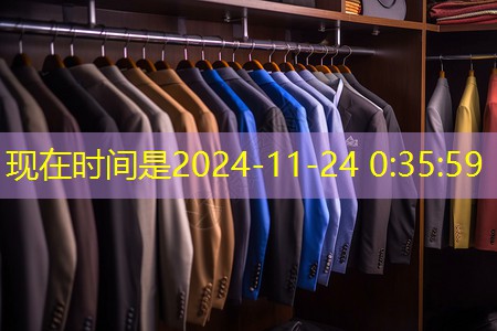 安达绿化资质取消了并入市政吗