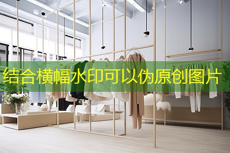 新郑市市政绿化工程