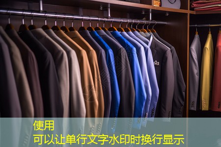 土壤改良基质园林绿化工程